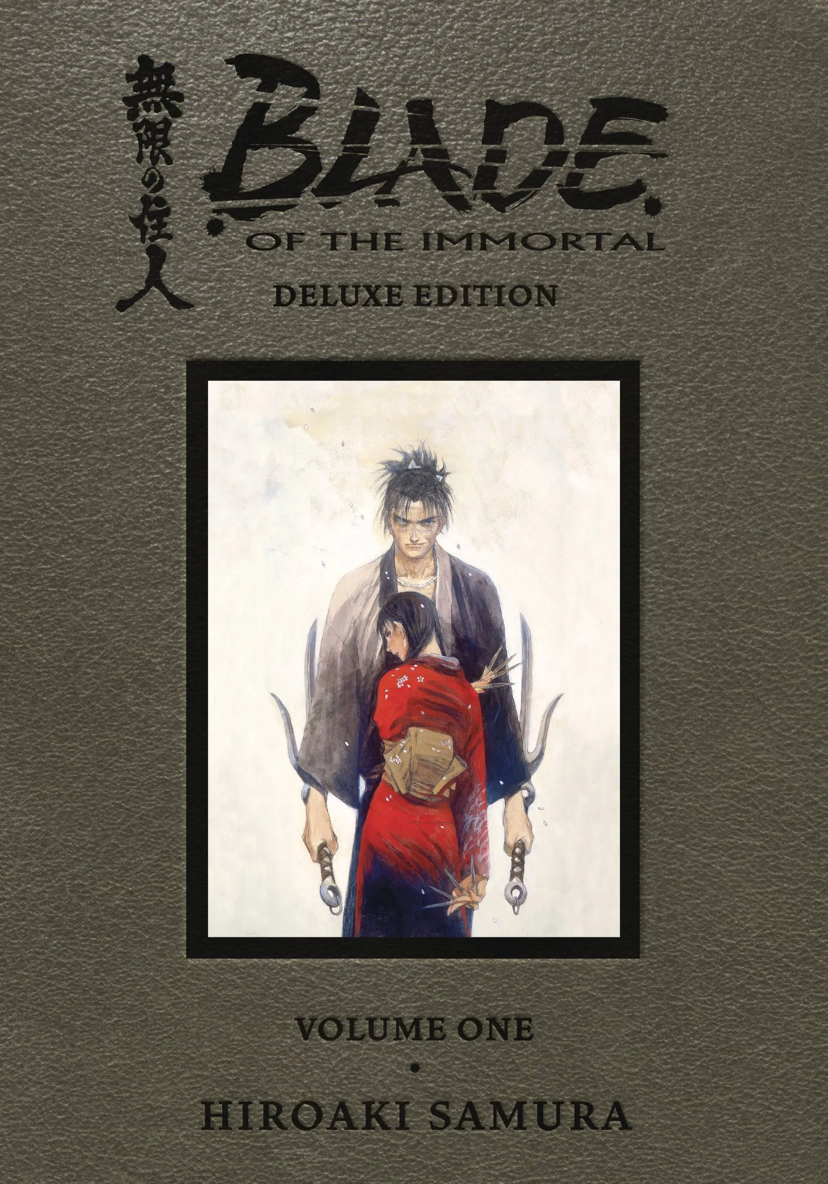 BLADE OF IMMORTAL DLX ED HC VOL 01