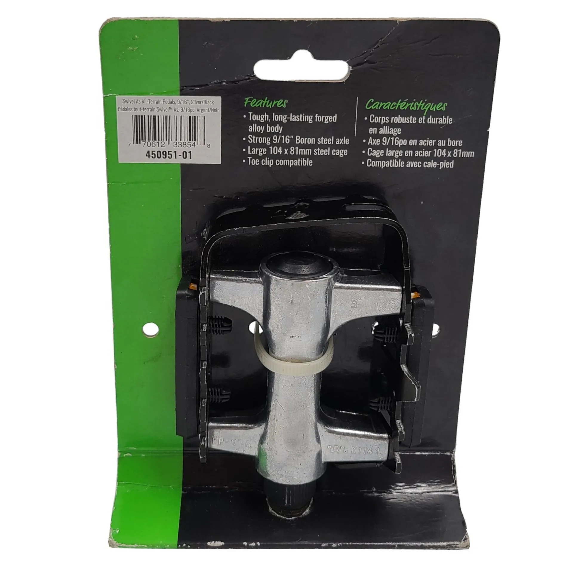 EVO Swivel Alloy ATB Pedals