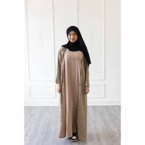 Sale Mermaid Tail Print Abaya - Sandstone